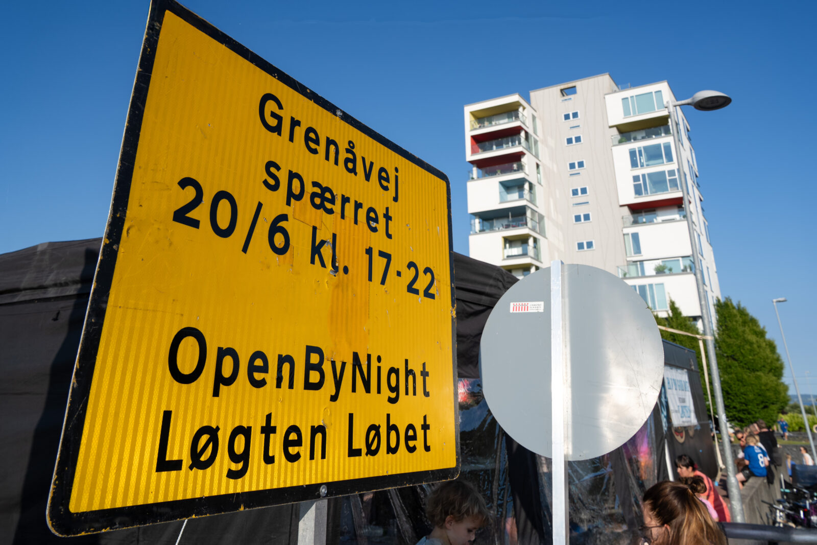 20. juni afholdtes sommerfesten i Løgten med musik. boder, spisesteder og afholdelse af konkurrencer samt løb